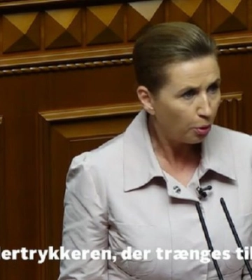 Премʼєр-міністерка Данії прибула до Києва