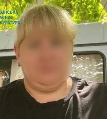 В Херсоне задержали сторонницу оккупантов, которая участвовала в принудительной &quot;паспортизации&quot; РФ во время оккупации города, -&amp;hellip;