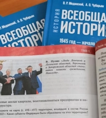 Окупанти ввезли понад 750 тис. пропагандистських книг на Луганщину