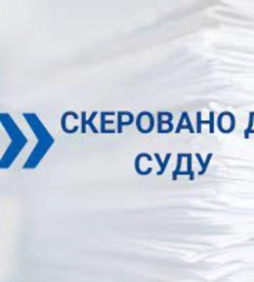 У Сумах громадського активіста судитимуть за розпалювання релігійної ворожнечі та ненависті