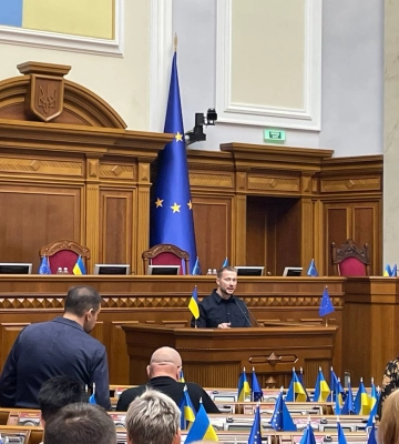 Кабмин предлагает назначить экс-главу Донецкой ОГА Кириленко главой Антимонопольного комитета. ДОКУМЕНТ