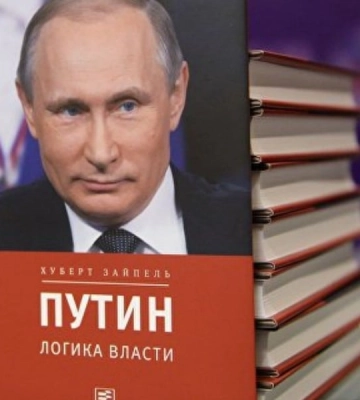 Окупанти ввезли понад 750 тис. пропагандистських книг на Луганщину