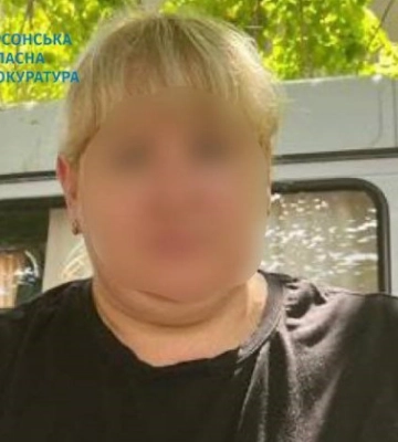 Способствовала принудительной российской «паспортизации»: жительница Херсона подозревается в коллаборационизме