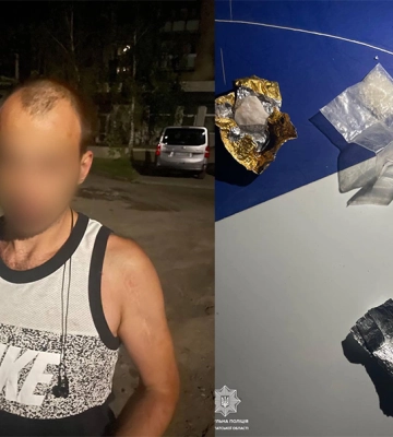 В Ужгороді виявили чоловіка, який мав з собою, ймовірно, наркотичні речовини