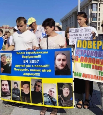 На Майдані організували мітинг стосовно полонених оборонців Маріуполя