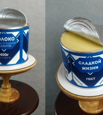 Можна з’їсти повністю: кондитер з Дніпра зробив торт у вигляді банки згущеного молока