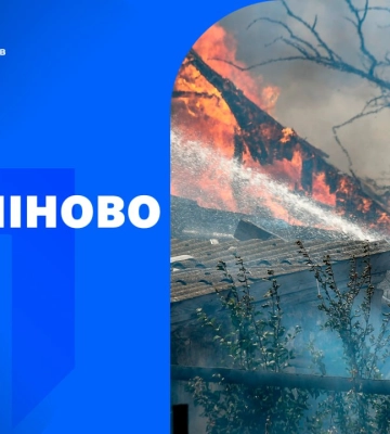 Армія РФ обстріляла село на Херсонщині: одна людина загинула, одна — поранена