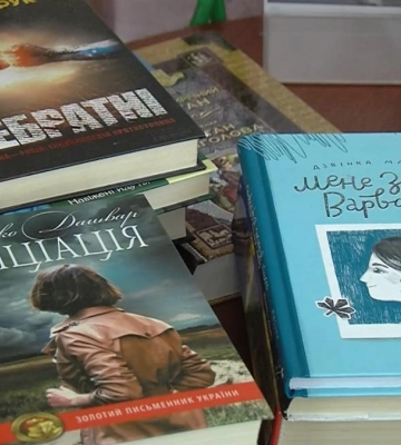 Подаруй книгу українцям в Польщі: у Рівному збирають літературу для дітей за кордоном (ВІДЕО)