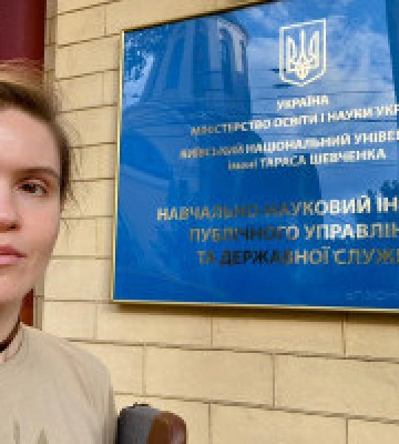 Нардепка-мажоритарниця від Києва Мар&#039;яна Безугла вирішила здобути нову вищу освіту