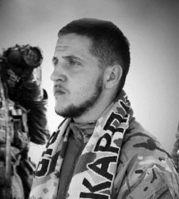 «Защищал Украину с первых дней войны». На фронте погиб 22-летний фанат Карпат «Защищал Украину с первых дней войны». На фронте погиб 22-летний фанат Карпат