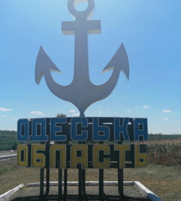 Стали відомі наслідки нічної атаки на Одещину, є постраждалі