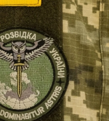 Сьогодні День воєнної розвідки України: історія створення, ГУР МОУ у протидії російській агресії