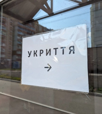 Будівництво двох шкіл під землею в Харкові: ухвалене перше рішення