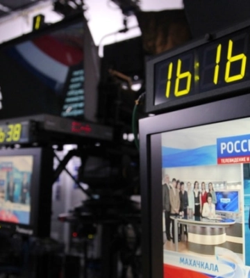 У розвідці Британії пояснили, що означає запуск ВДТРК на окупованій Донеччині