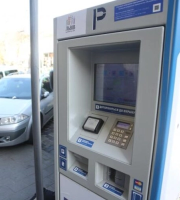 Ще на двох вулицях Львова треба оплачувати стоянку автівки