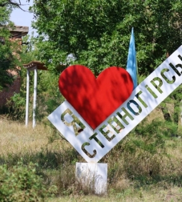 На Запоріжжі за добу загинув цивільний, шестеро поранених, ще четверо поранених на Харківщині