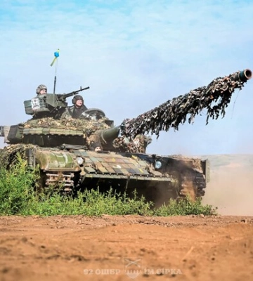 Карта боевых действий в Украине 7 сентября