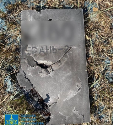В Одеській області внаслідок атаки &quot;шахедів&quot; пошкоджені об’єкти цивільної та припортової інфраструктури, елеватор, одна людина зазнала поранення