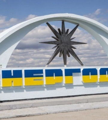 "Попал в дом": оккупанты обвинили Украину в атаке БПЛА на Энергодар