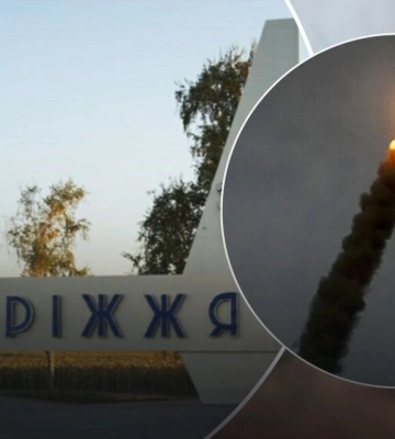 У Запоріжжі пролунав потужний вибух