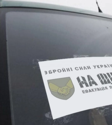 Рівне зустрічатиме своїх Героїв &quot;НА ЩИТІ&quot;