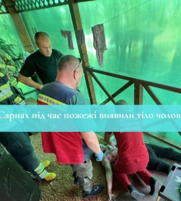 У Сарнах у пожежі загинув 43-річний чоловік
