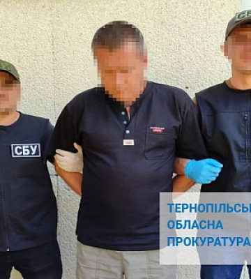 Мешканця Дніпропетровщини підозрюють у незаконному збуті зброї