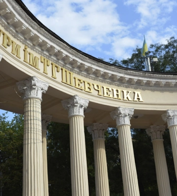 Цими вихідними у дніпровських парках відбудуться заходи для всієї родини