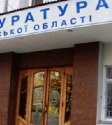 За організацію псевдореферендуму  на лаві підсудних опинилася мешканка Новорайської громади