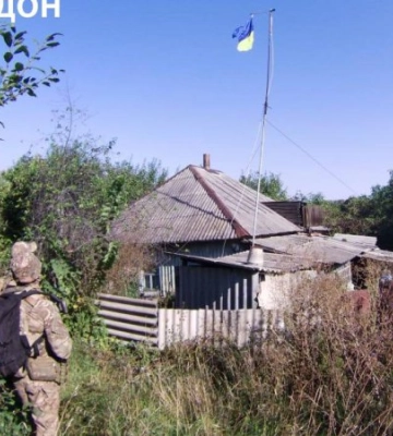 Прикордонники підняли прапор України у двох населених пунктах “сірої зони” Харківщини на кордоні з РФ