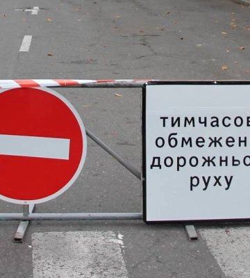 До Дня міста на деяких вулицях Миколаєва перекриють рух транспорту