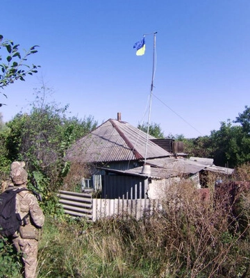 На Харківщині ще в двох прикордонних населених пунктах підняли прапор України