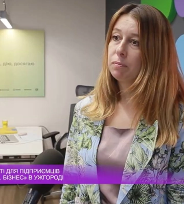 Леся Кайнер про можливості для підприємців від центру «Дія. Бізнес» / Дослівно (відео)
