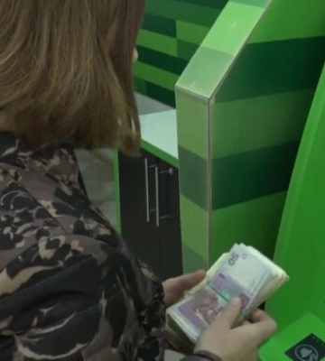 ПриватБанк ощасливить клієнтів кругленькою сумою: як отримати 100 тисяч гривень