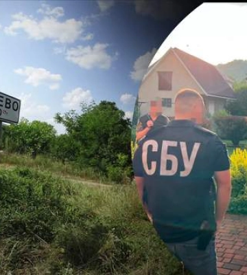На Закарпатті викрили чергового «фаната срср»