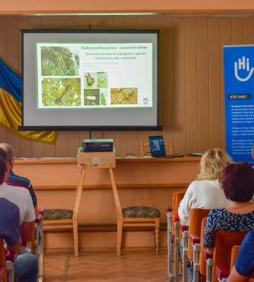 Газовики області пройшли навчання з попередження ризиків від вибухонебезпечних предметів