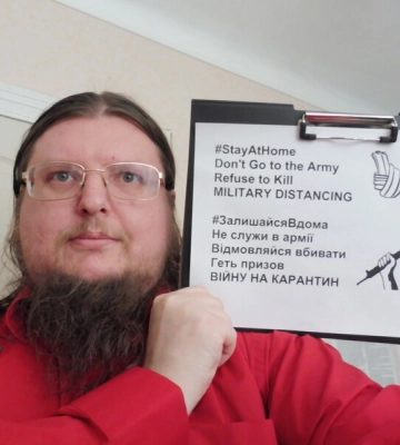 Секретаря движения пацифистов Украины подозревают в оправдании вооруженной агрессии РФ