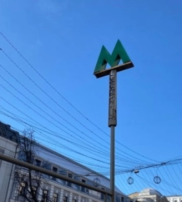 У столичному метро тимчасово не працюють термінали самообслуговування