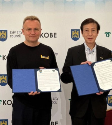 Львів і японське місто Кобе стали партнерами
