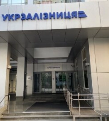 Укрзалзниця знову обмежила перевезення вантажів до станції Ізмаїл