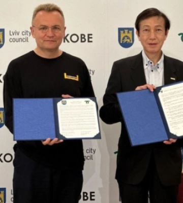 Японське місто Кобе стало партнером Львова