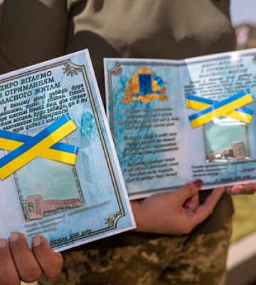 Ключі від квартир у новому будинку отримали 32 родини військових Дніпропетровщини
