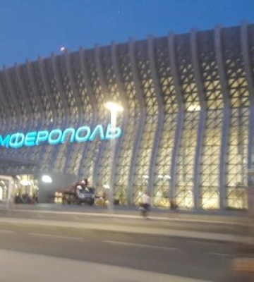 Із закритого для цивільних перельотів аеропорту Сімферополя вилетів іранський транспортний літак ІЛ-76ТД