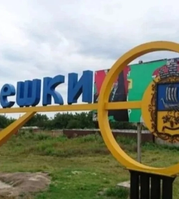 В окупованих Олешках підірвали авто з російськими військовими та ФСБ-шниками – ЗМІ
