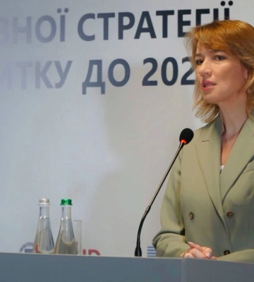 В Україні до кінця 2023 року запустять геоінформаційну систему регіонального розвитку, - Шуляк
