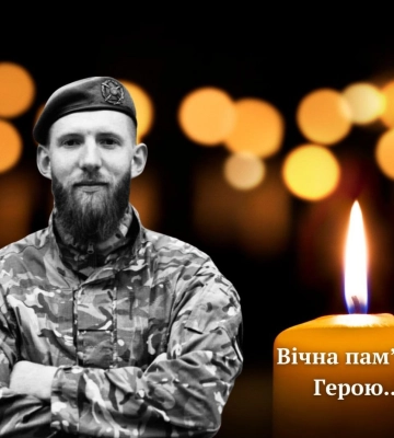 На фронті загинув професійний легкоатлет зі Львівщини Юрій Мочульський На фронті загинув професійний легкоатлет зі Львівщини Юрій Мочульський