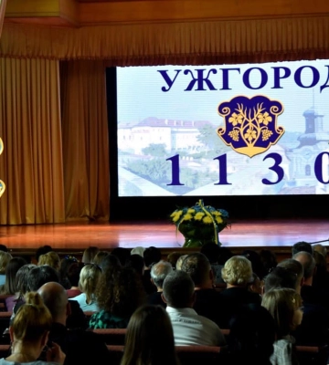 В Ужгороді до дня міста вшанували загиблих героїв