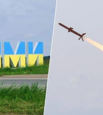 Ворог вдарив крилатою ракетою, – Сумська ОВА про ранкову атаку по обласному центру