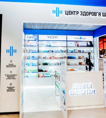 Лінія магазинів EVA відкрила перший shop-in-shop у Дніпрі