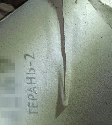 СБУ по «гарячих слідах» затримала росіянку, яка коригувала ворожі удари по Сумах 7 вересня